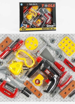 Ігровий набір інструментів a-toys 25 елементів, h613