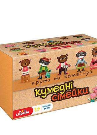 Игра детская настольная смешные семейки, укр, ld1049-56