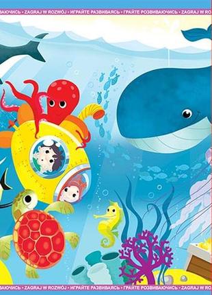 Пазлы детские f-toys серии океан 24 эл., fa02