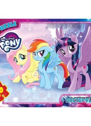 Пазлы тм "g-toys" из серии "my little pony" (моя маленькая пони), 70 эл., mlp014