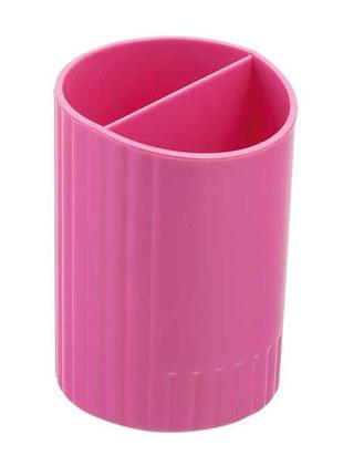 Склянка для письмового приладдя sferik кругла на два відділення, рожева, zb.3000-10