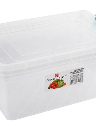 Контейнер для пищевых продуктов прямоугольный 5.0 л с зацепами (берлускони), 313175