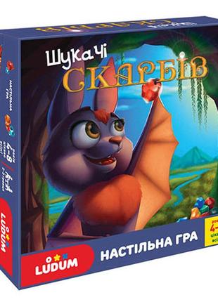 Гра дитяча настільна шукачі скарбів, укр, у коробці, 20*20*4см, ld1049-55