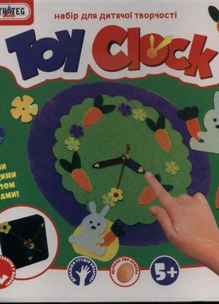 Набор для творчества toy clock - зайчья полянка, стратег, 15s