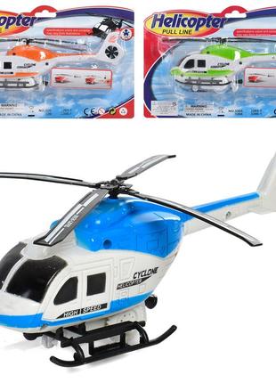 Вертолет заводной игрушечный, 24см, подвижные лопасти, ездит, 3 цвета