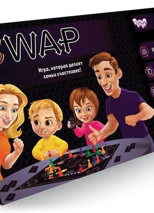 Настольная развлекательная игра swap (рус/укр), g-swap-01-01