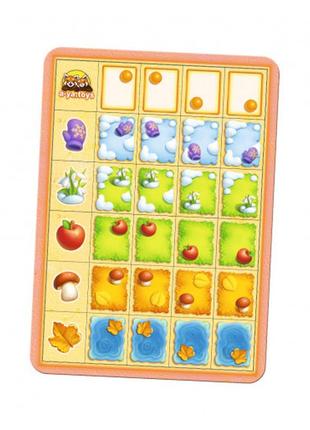 Пазл-сортер орієнтування у просторі, псф104