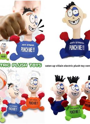 Игрушка антистресс боксер punch me врежь мне, 783018