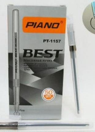 Набір масляних чорних ручок piano 50 шт в упаковці, 1157_bk