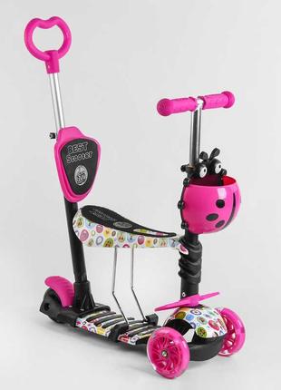 Самокат 5в1 best scooter абстракция, pu колеса, подсветка колес, розовый, 15800