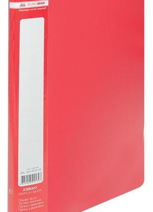 Папка c 10 файлами а4 jobmax, красная, bm.3600-05