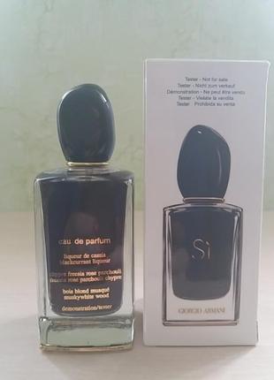 Тестер giorgio armani sì intense 100 мл3 фото