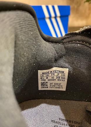 Adidas niteball 7