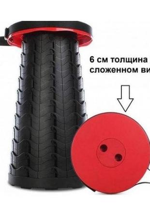 Складной туристический стул 47 см telescopic stool для пикника туризма рыбалки походный табурет5 фото