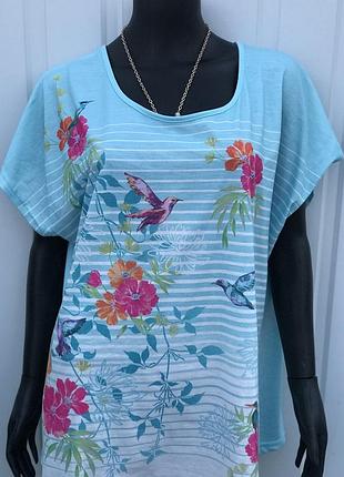 Жіноча футболка блакитна великий розмір