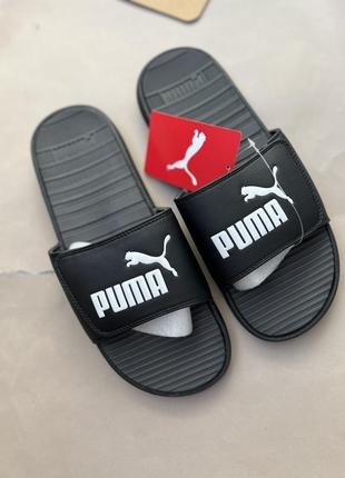 Шлепанцы puma на липучке оригинал 42-46