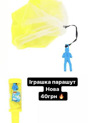 Іграшка, fisher price кот, инерционная игрушка, карточки,детские игрушки2 фото