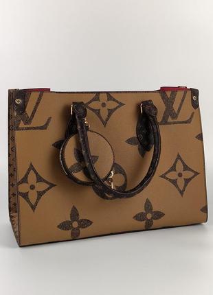 Сумка в стиле louis vuitton onthego caramel