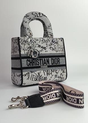 Сумка в стиле christian dior lady d-lite amore gray