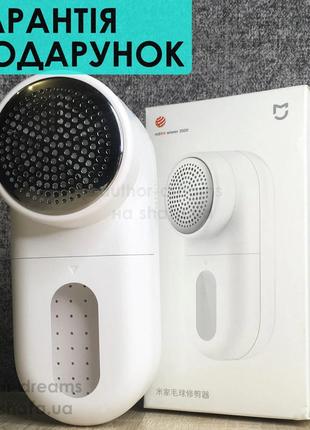 Машинка для видалення катишків xiaomi mijia lint remover mqxjq01kl nun4076cn1 фото