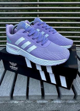 Кроссовки adidas terrex