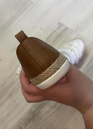 Эспадрильи 4
