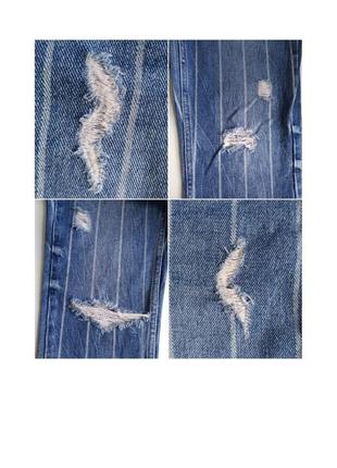 Женские джинсы от fb sister размер s10 фото