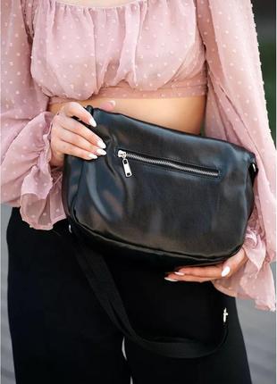 Женская сумка sambag milano black6 фото