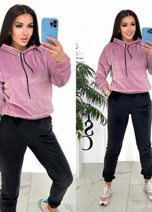 Костюм женский