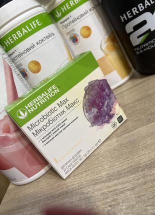 Продукция гербалайф