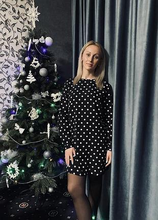 Сукня