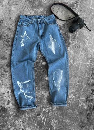 Шикарные мужские молодежные джинсы ⁇  джинсы с принтами