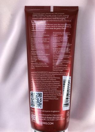 Elemis frangipani monoi body cream крем для тела, 100ml4 фото