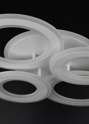 Люстра стельова led a2763/2+2rgb-wh білий 11х45х58 см.