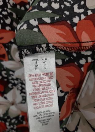 Шикарна блузка великого розміру 18.2 фото