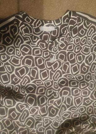 Блуза, блузка