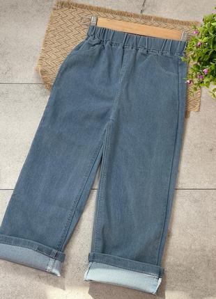 Джинси2 фото