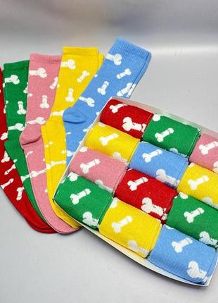 Подарочные высокие прикольные женские носки с 