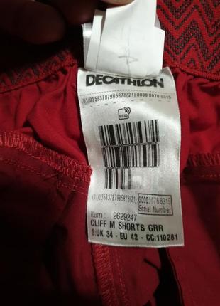 Топовые стрейчевые шорты decathlon10 фото