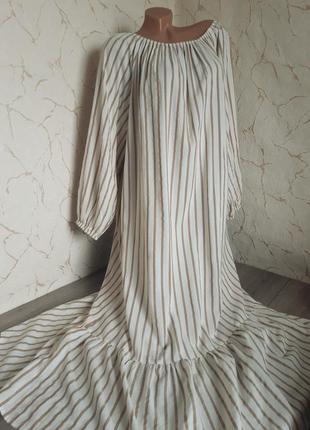 Платье длинное белое/бежевое в полоску,50 р1 фото