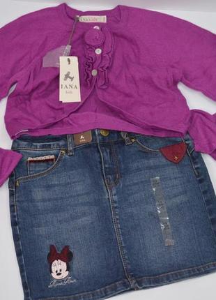 Костюм тройка iana италия, реглан, юбка джинсовая, болеро на 7-8 р