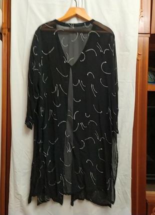 Кардиган 2
