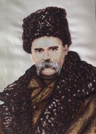 Картина портрет бисером т.шевченко