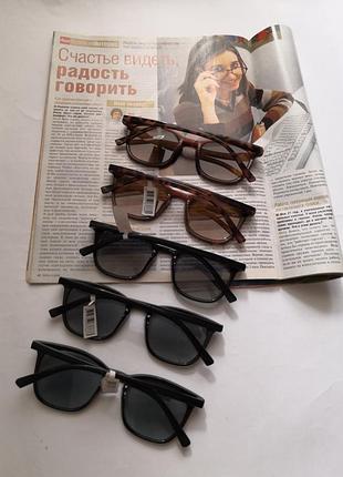 Очки для зрения, + 2.00 2