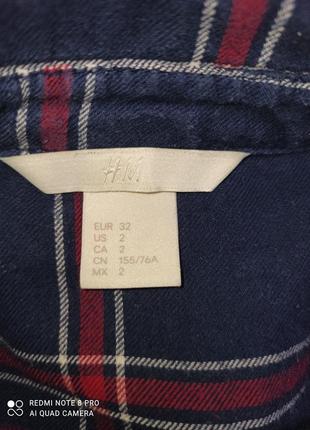 Рубашка в клетку