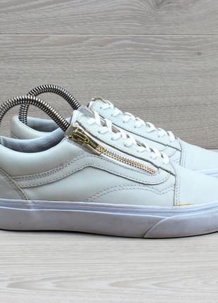 Женские кеды vans оригинал, размер 35