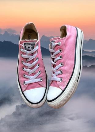 converse all star 427