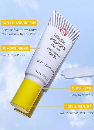 Солнцезащитный mineral sunscreen zinc oxide spf 30 50ml