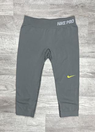 Nike pro лосины м размер серыe оригинал хорошие
