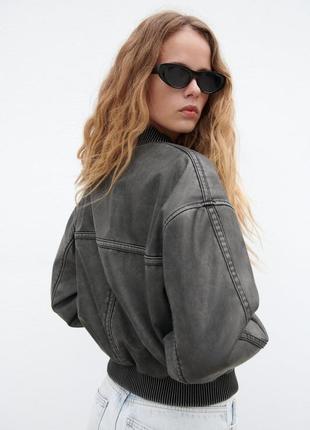 Куртка бомбер 4